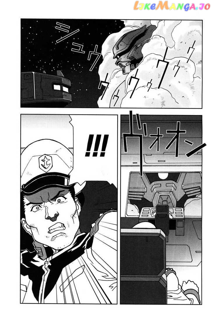 Kidou Senshi Gundam: C.D.A. Wakaki Suisei no Shouzou chapter 10-14 - page 89
