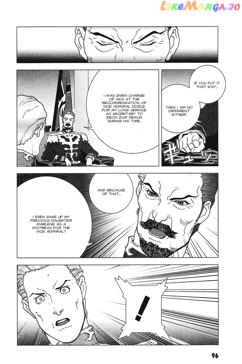 Kidou Senshi Gundam: C.D.A. Wakaki Suisei no Shouzou chapter 35 - page 22