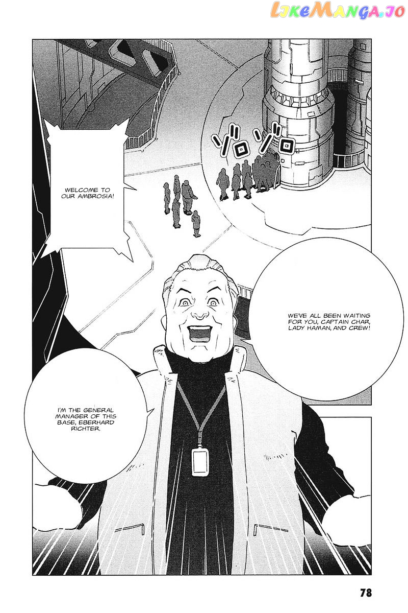 Kidou Senshi Gundam: C.D.A. Wakaki Suisei no Shouzou chapter 35 - page 4