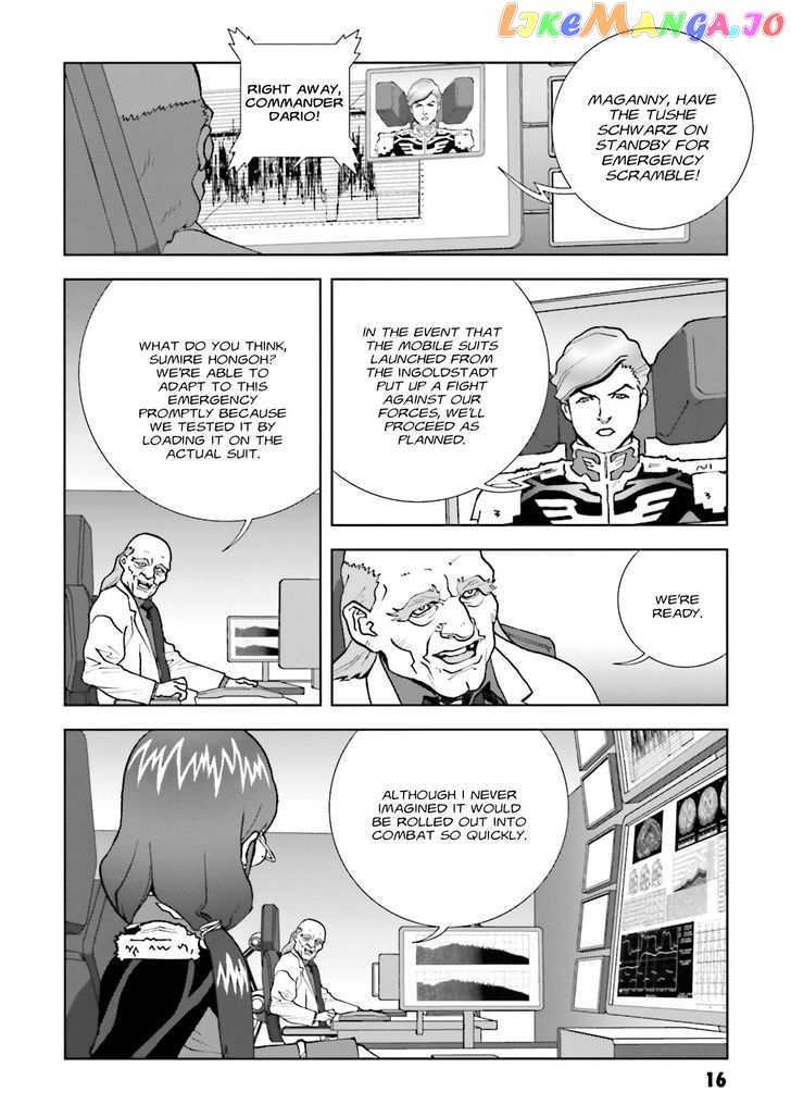 Kidou Senshi Gundam: C.D.A. Wakaki Suisei no Shouzou chapter 60 - page 16