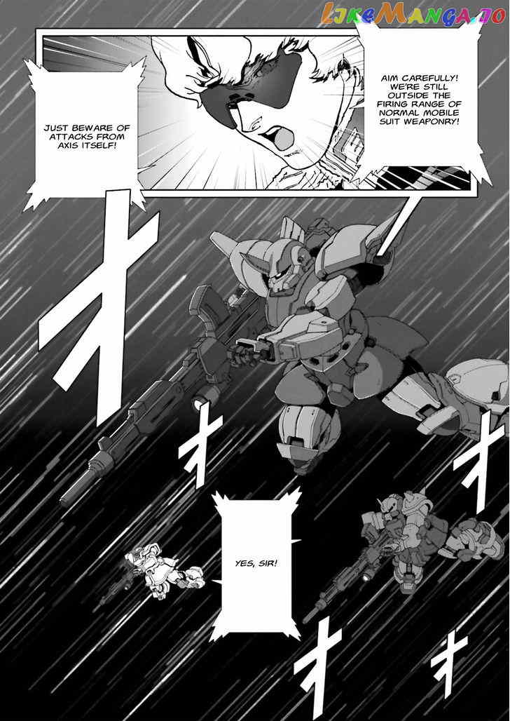 Kidou Senshi Gundam: C.D.A. Wakaki Suisei no Shouzou chapter 60 - page 26