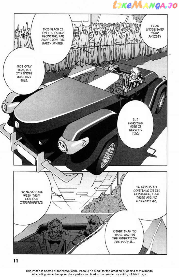 Kidou Senshi Gundam: C.D.A. Wakaki Suisei no Shouzou chapter 15-18 - page 12