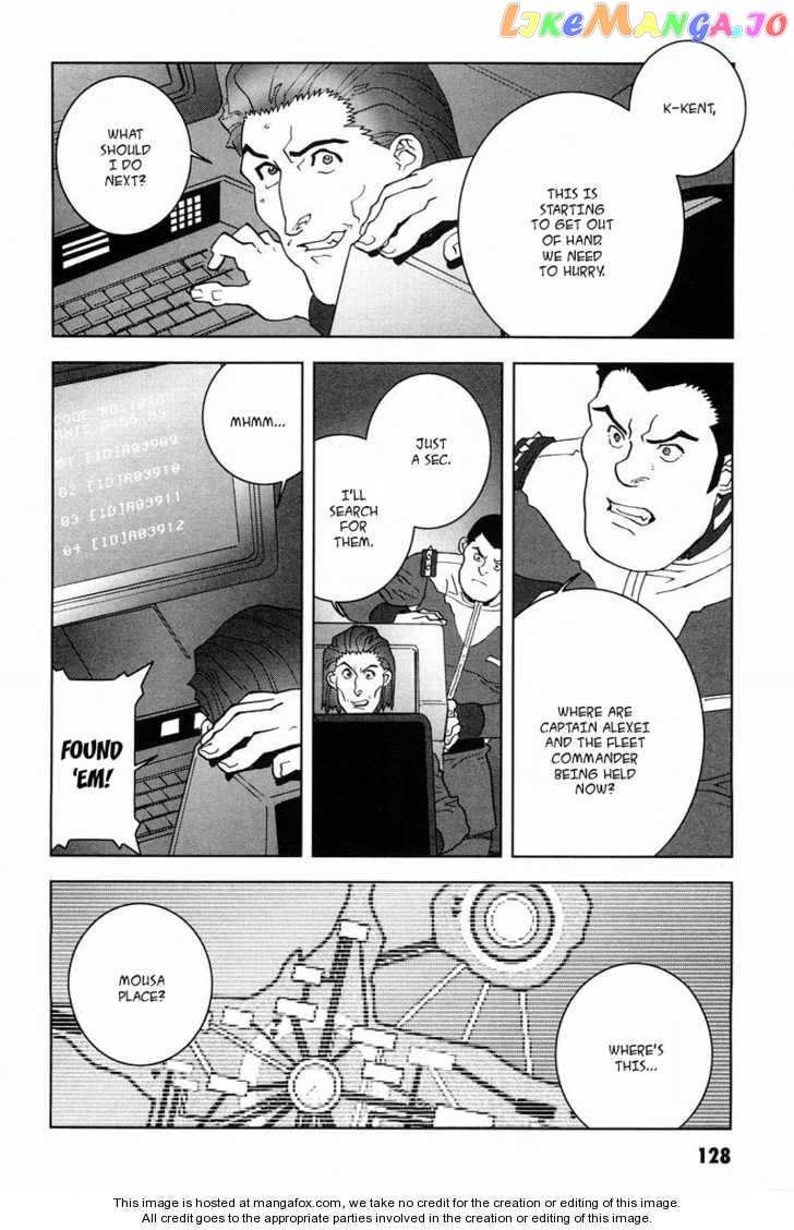 Kidou Senshi Gundam: C.D.A. Wakaki Suisei no Shouzou chapter 15-18 - page 127
