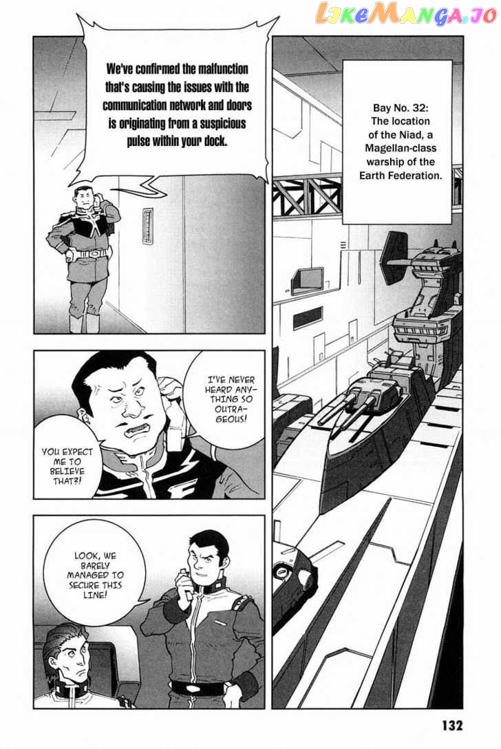 Kidou Senshi Gundam: C.D.A. Wakaki Suisei no Shouzou chapter 15-18 - page 131