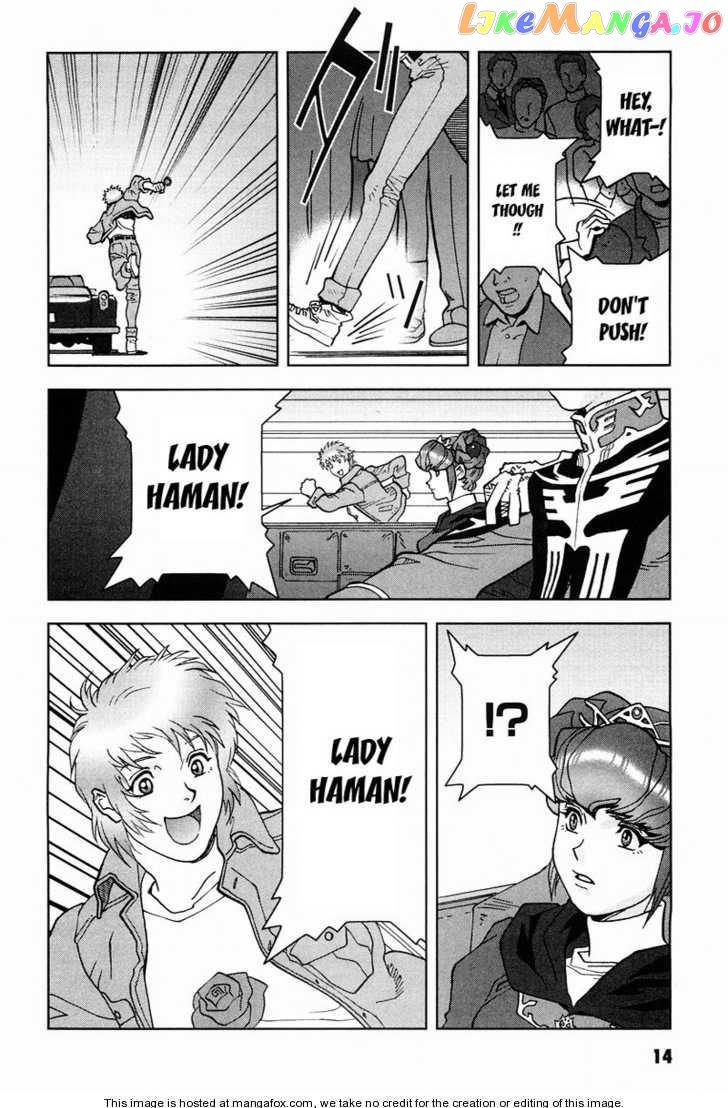 Kidou Senshi Gundam: C.D.A. Wakaki Suisei no Shouzou chapter 15-18 - page 15