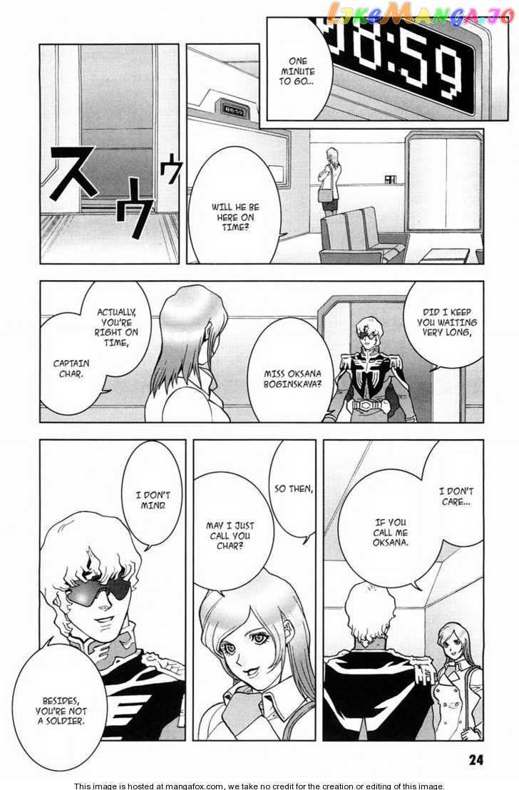 Kidou Senshi Gundam: C.D.A. Wakaki Suisei no Shouzou chapter 15-18 - page 25