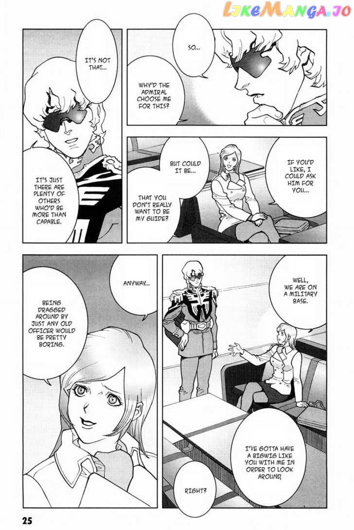 Kidou Senshi Gundam: C.D.A. Wakaki Suisei no Shouzou chapter 15-18 - page 26