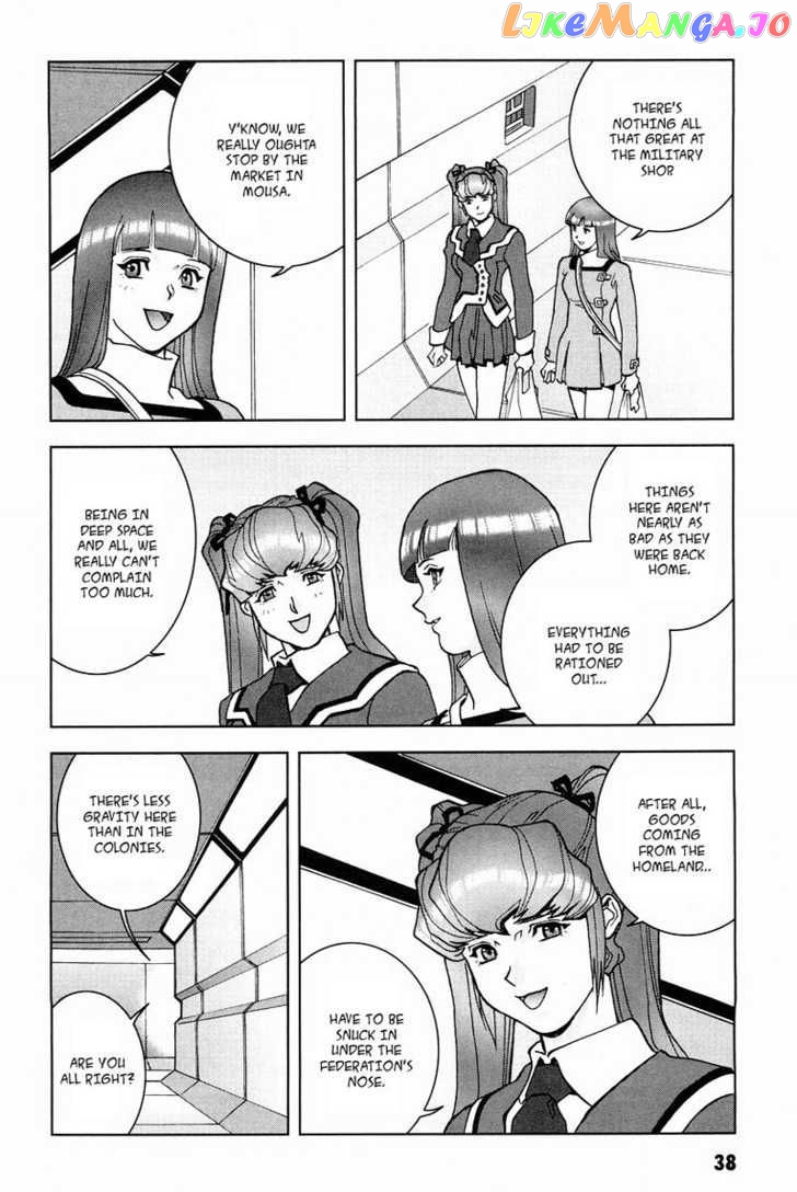 Kidou Senshi Gundam: C.D.A. Wakaki Suisei no Shouzou chapter 15-18 - page 39