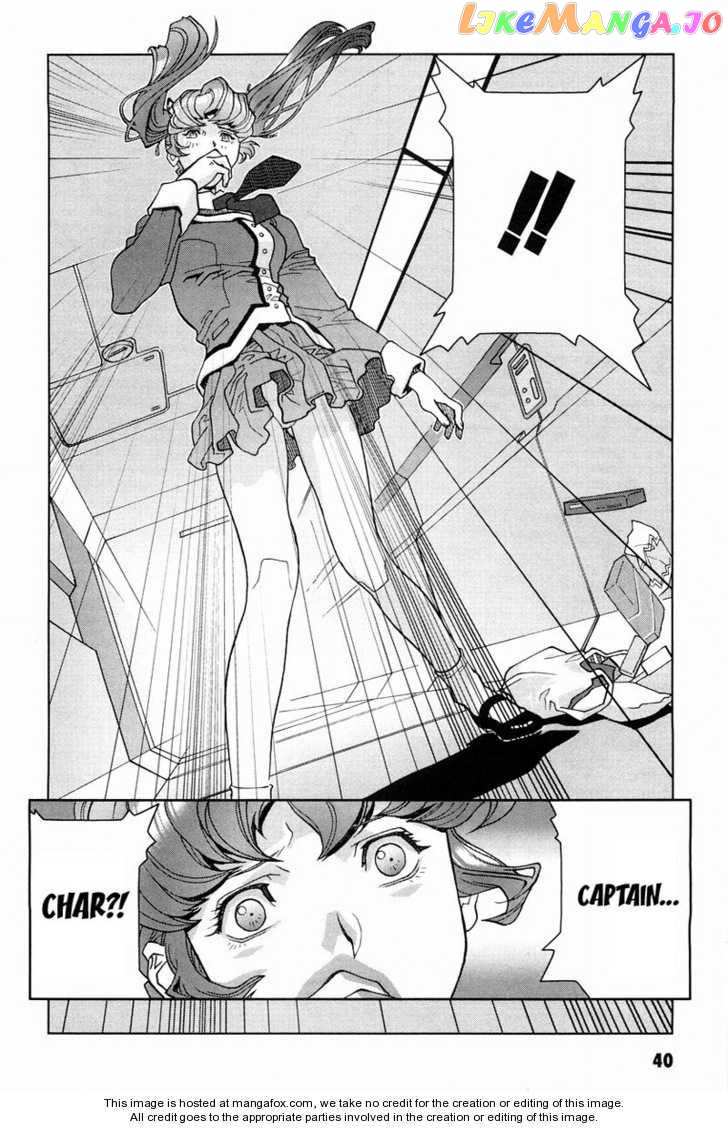Kidou Senshi Gundam: C.D.A. Wakaki Suisei no Shouzou chapter 15-18 - page 41
