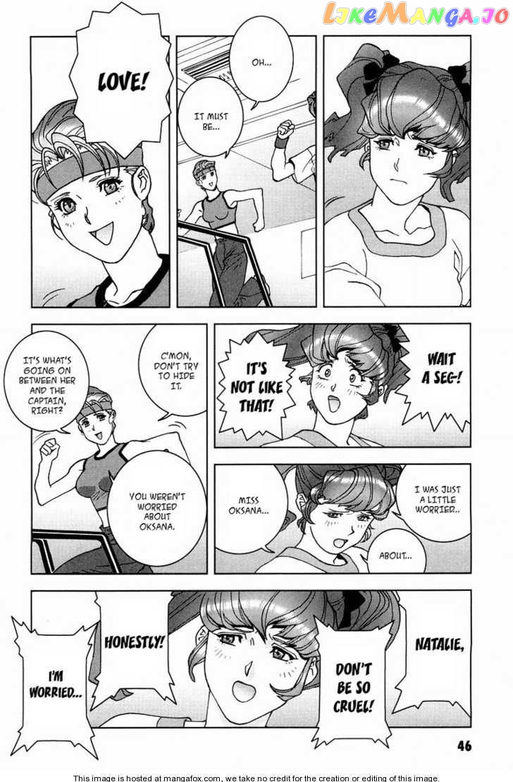 Kidou Senshi Gundam: C.D.A. Wakaki Suisei no Shouzou chapter 15-18 - page 47