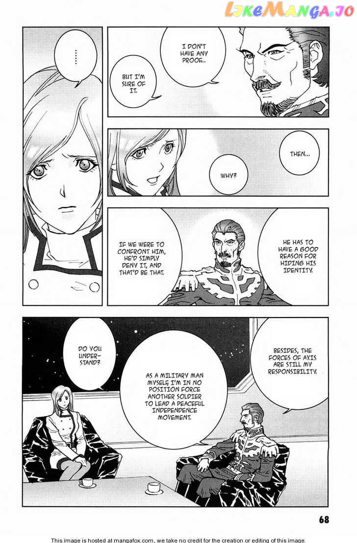 Kidou Senshi Gundam: C.D.A. Wakaki Suisei no Shouzou chapter 15-18 - page 69