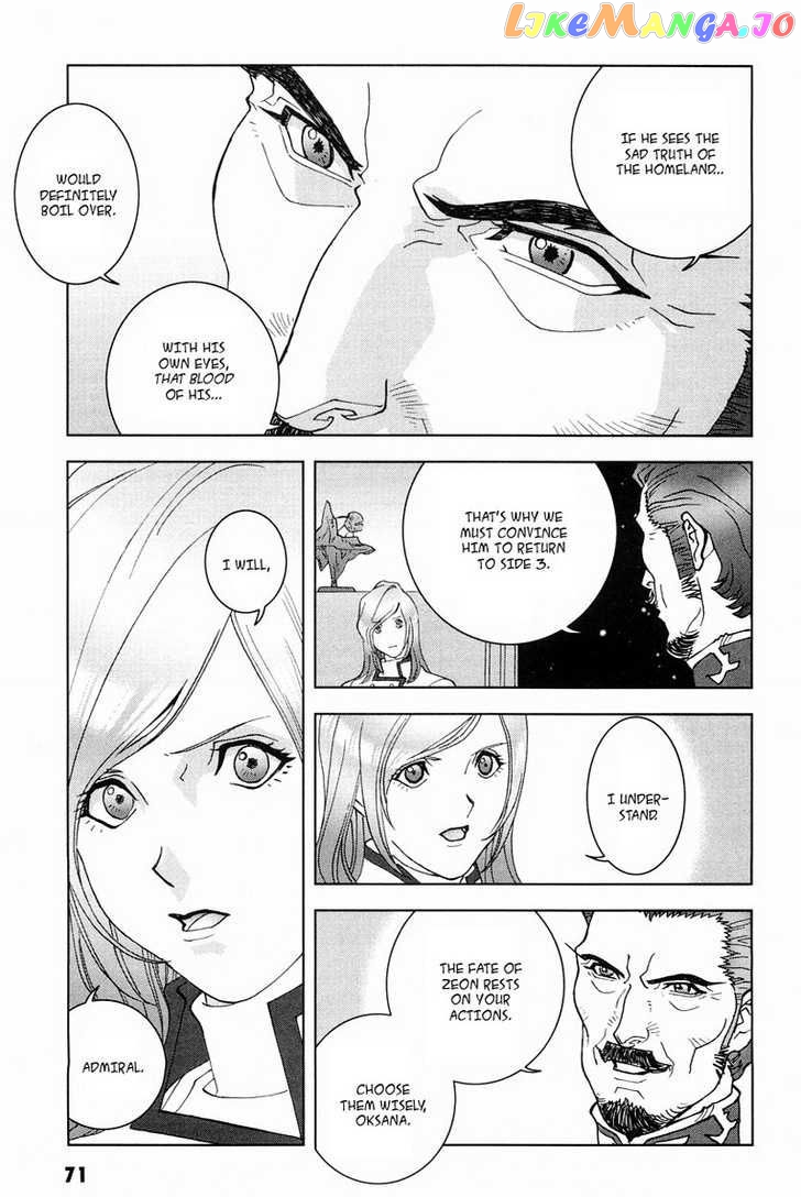 Kidou Senshi Gundam: C.D.A. Wakaki Suisei no Shouzou chapter 15-18 - page 72