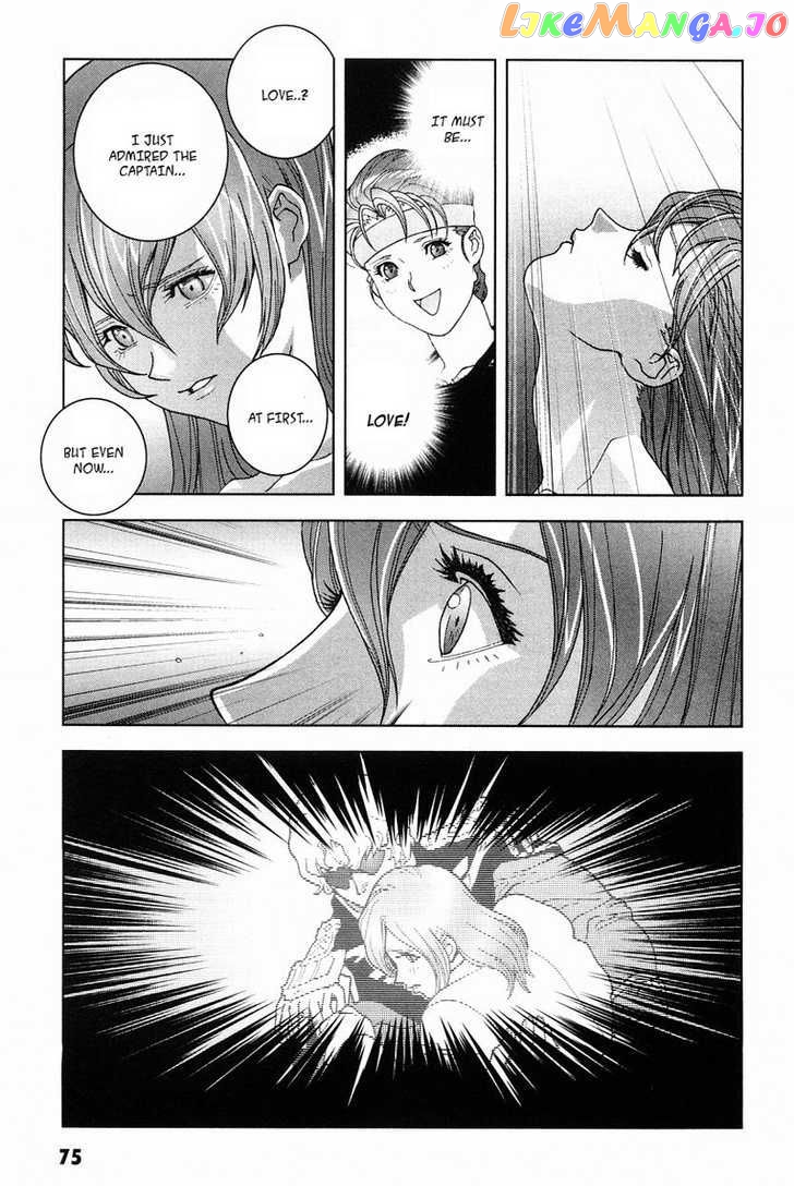 Kidou Senshi Gundam: C.D.A. Wakaki Suisei no Shouzou chapter 15-18 - page 76