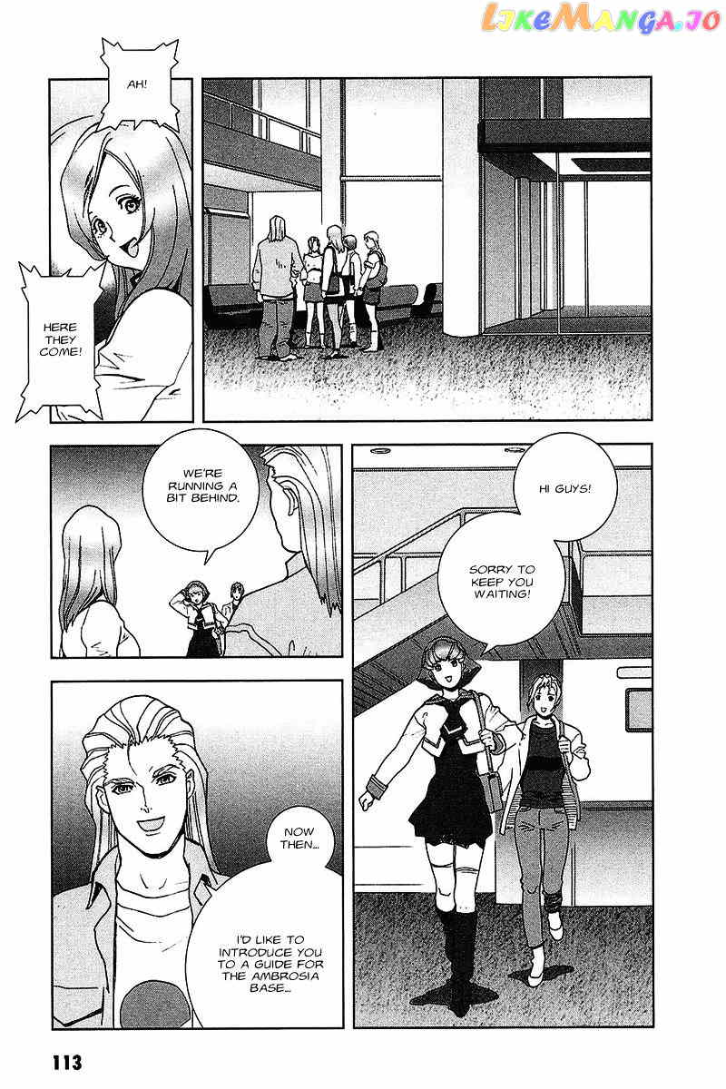 Kidou Senshi Gundam: C.D.A. Wakaki Suisei no Shouzou chapter 36 - page 6