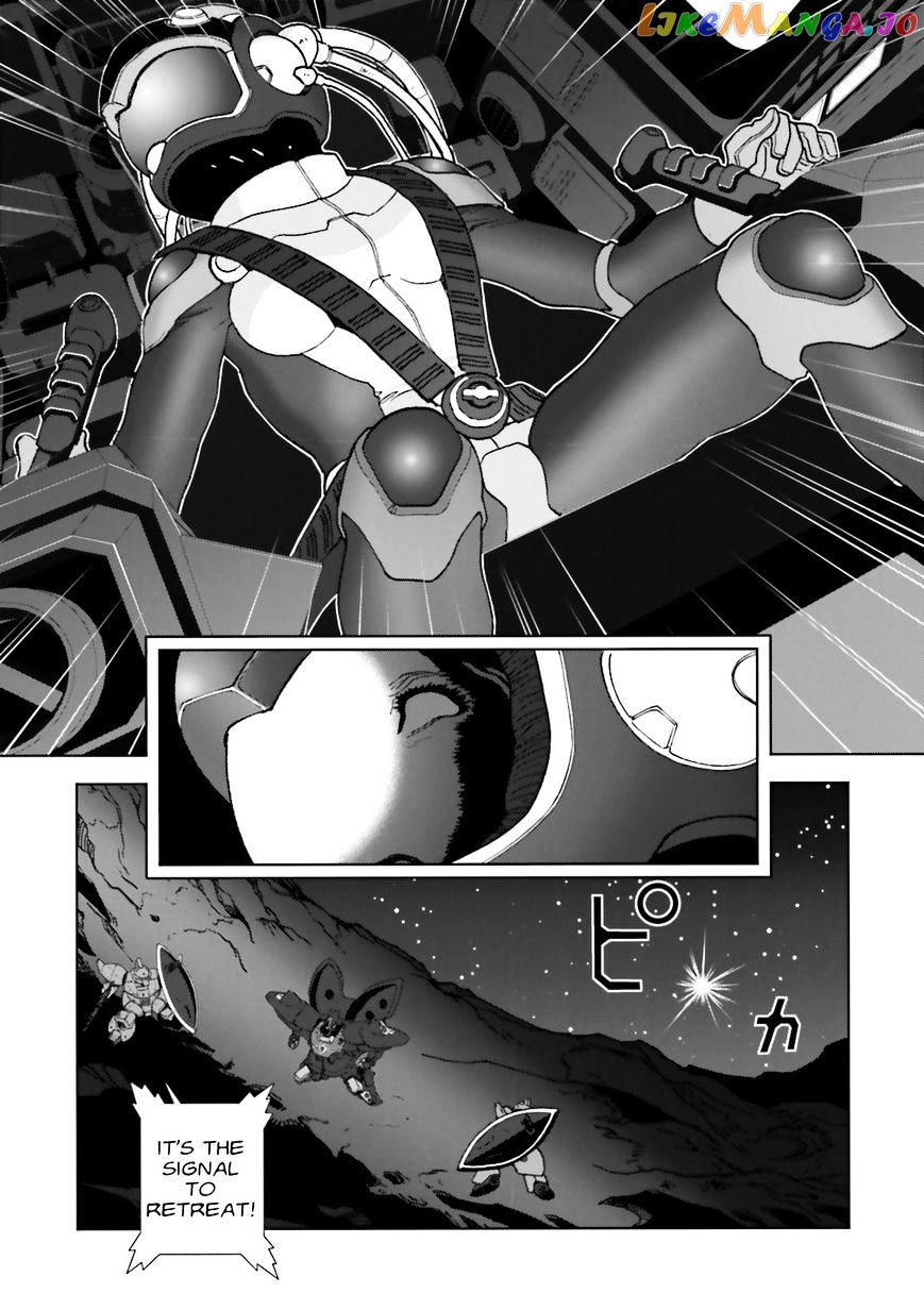 Kidou Senshi Gundam: C.D.A. Wakaki Suisei no Shouzou chapter 61 - page 17