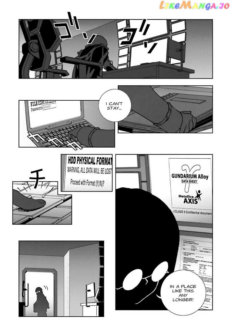 Kidou Senshi Gundam: C.D.A. Wakaki Suisei no Shouzou chapter 61 - page 27