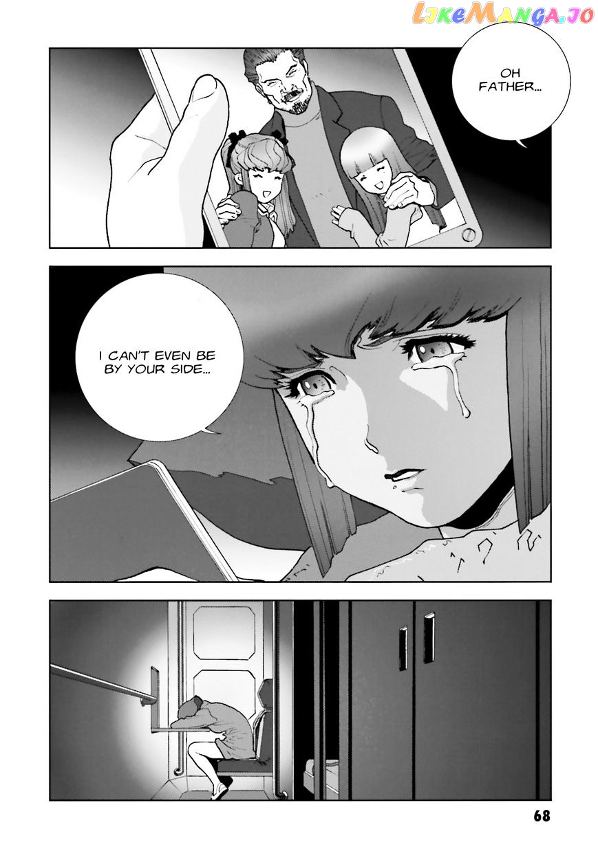 Kidou Senshi Gundam: C.D.A. Wakaki Suisei no Shouzou chapter 61 - page 36