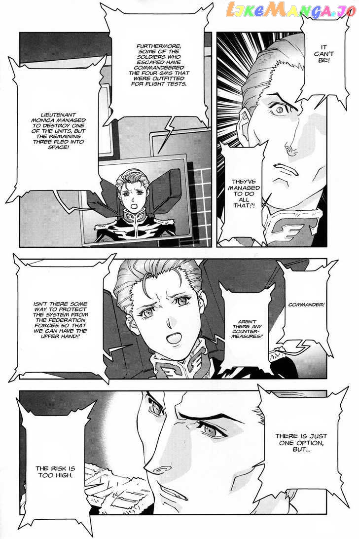 Kidou Senshi Gundam: C.D.A. Wakaki Suisei no Shouzou chapter 19-22 - page 10