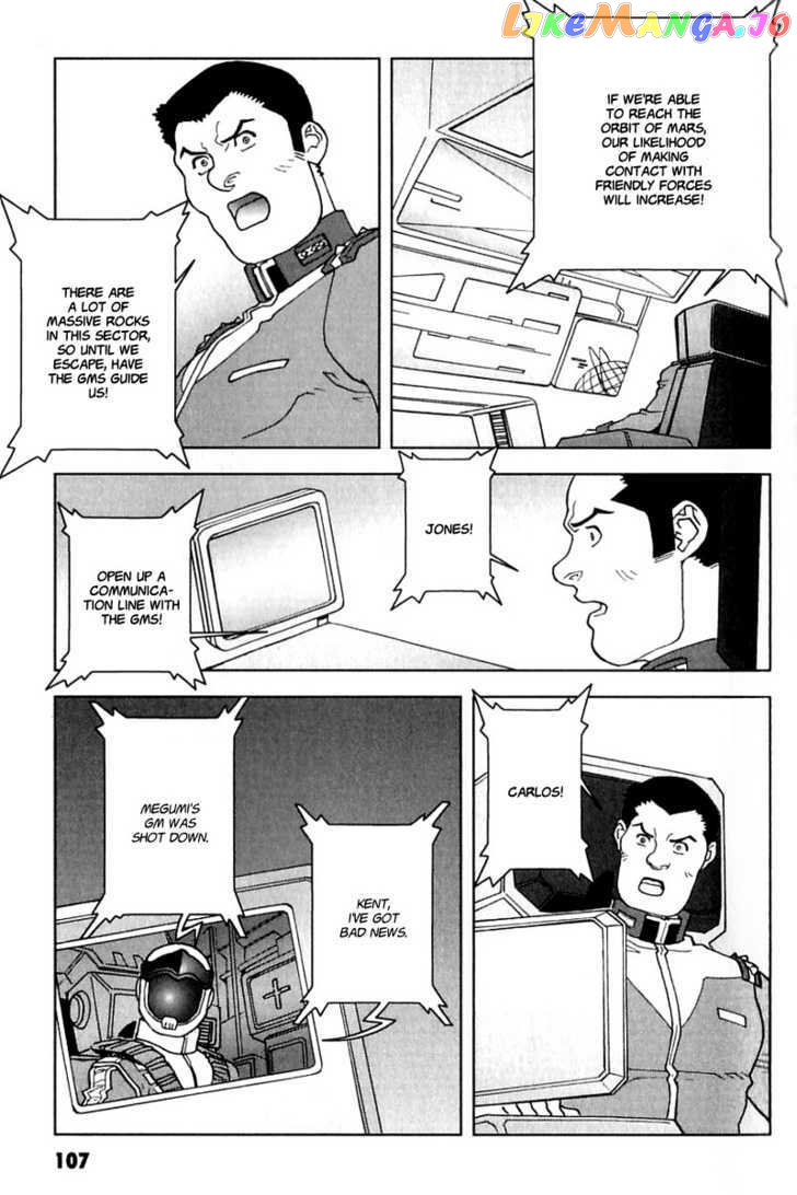 Kidou Senshi Gundam: C.D.A. Wakaki Suisei no Shouzou chapter 19-22 - page 106