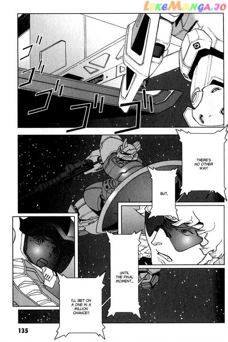 Kidou Senshi Gundam: C.D.A. Wakaki Suisei no Shouzou chapter 19-22 - page 134