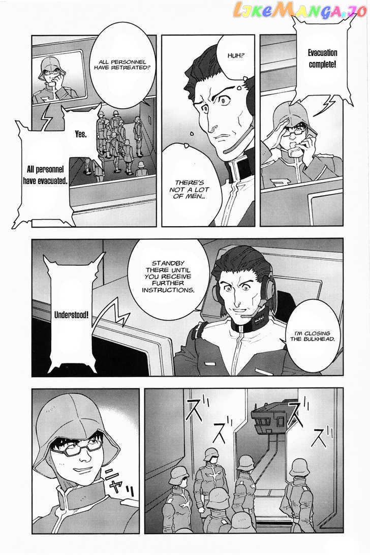 Kidou Senshi Gundam: C.D.A. Wakaki Suisei no Shouzou chapter 19-22 - page 24