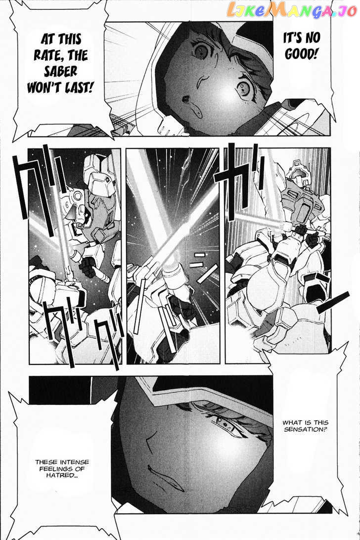 Kidou Senshi Gundam: C.D.A. Wakaki Suisei no Shouzou chapter 19-22 - page 46