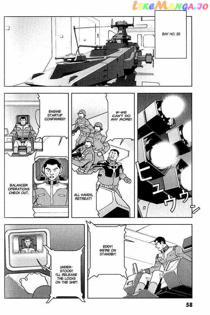 Kidou Senshi Gundam: C.D.A. Wakaki Suisei no Shouzou chapter 19-22 - page 58