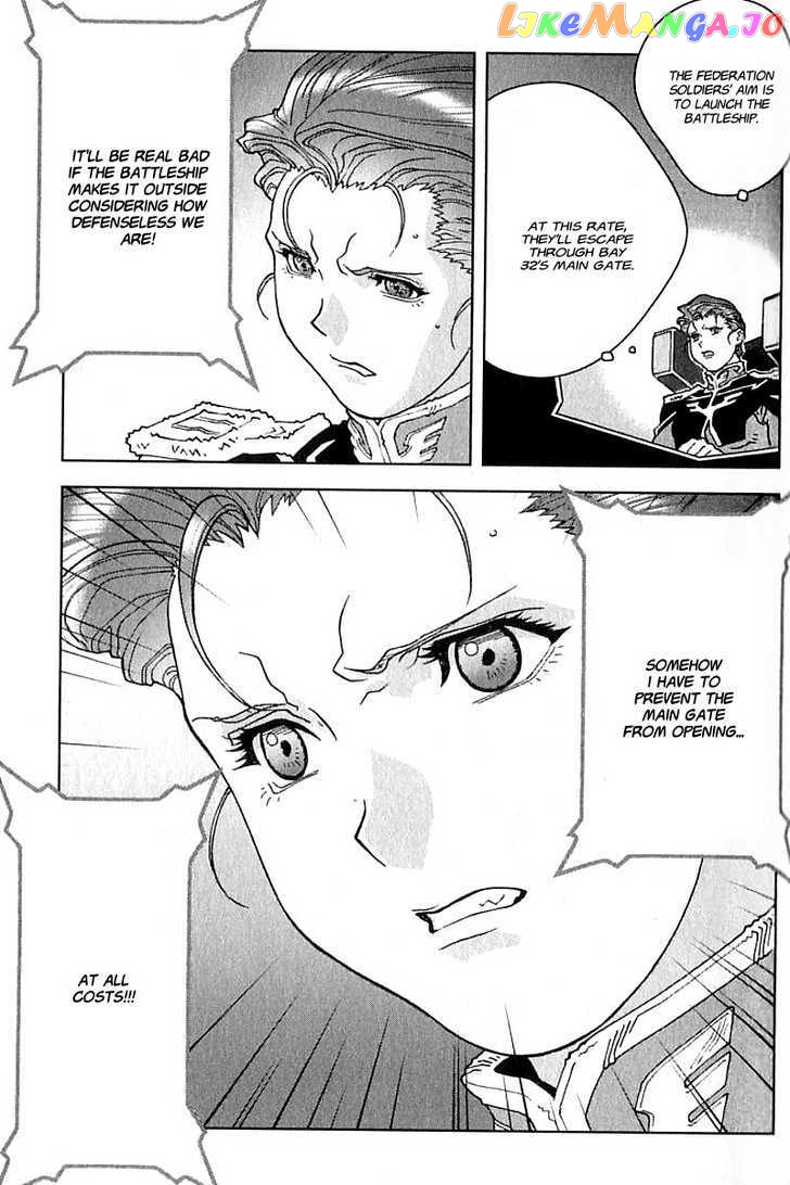 Kidou Senshi Gundam: C.D.A. Wakaki Suisei no Shouzou chapter 19-22 - page 63
