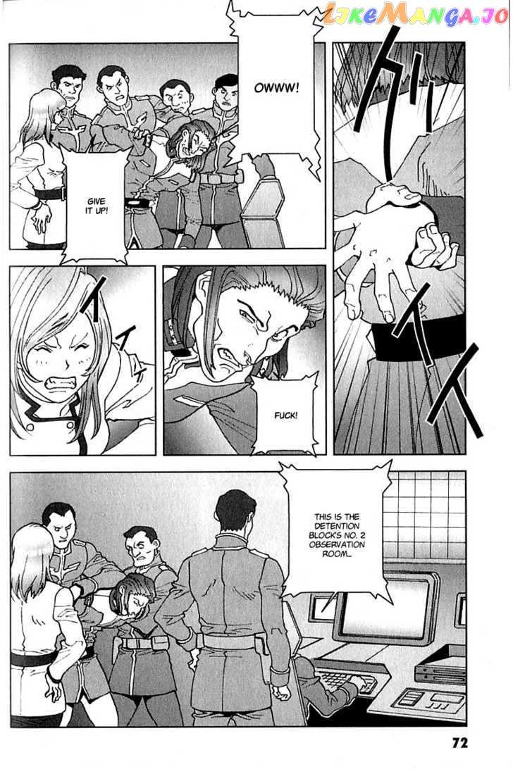 Kidou Senshi Gundam: C.D.A. Wakaki Suisei no Shouzou chapter 19-22 - page 72