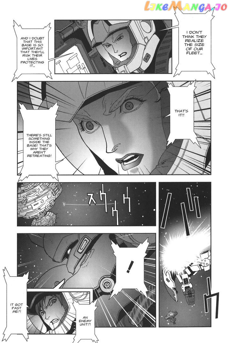 Kidou Senshi Gundam: C.D.A. Wakaki Suisei no Shouzou chapter 38-44 - page 12