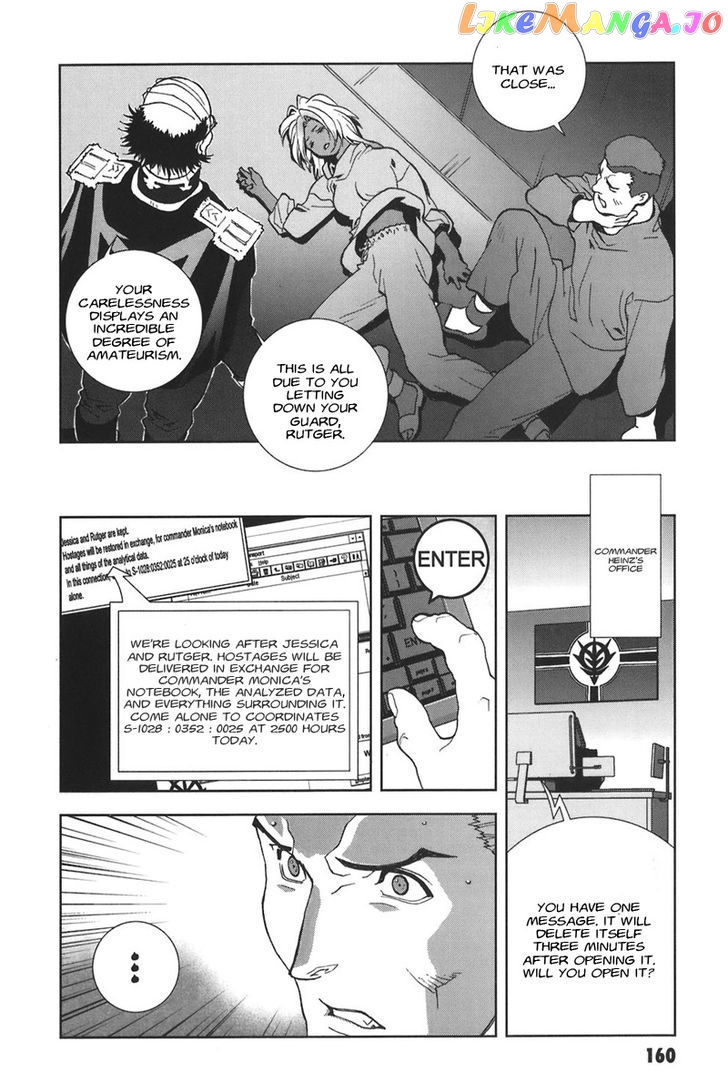 Kidou Senshi Gundam: C.D.A. Wakaki Suisei no Shouzou chapter 38-44 - page 161