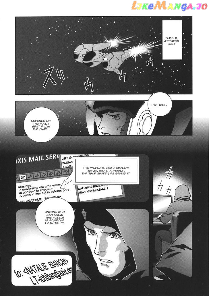 Kidou Senshi Gundam: C.D.A. Wakaki Suisei no Shouzou chapter 38-44 - page 163