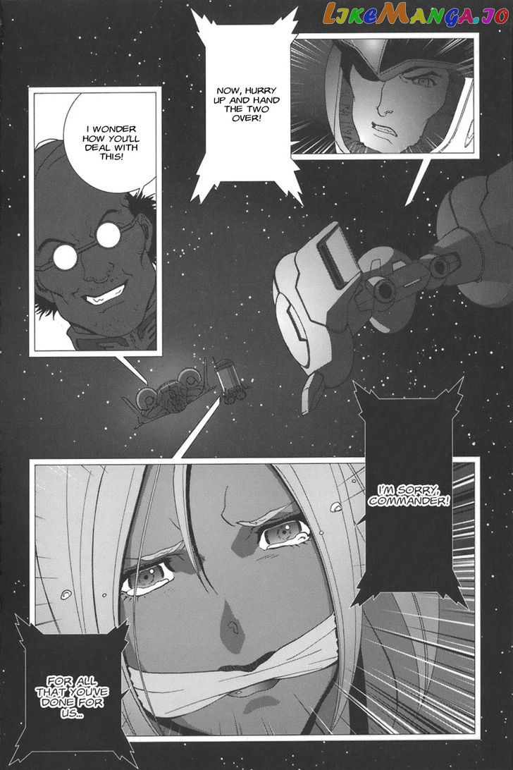 Kidou Senshi Gundam: C.D.A. Wakaki Suisei no Shouzou chapter 38-44 - page 167