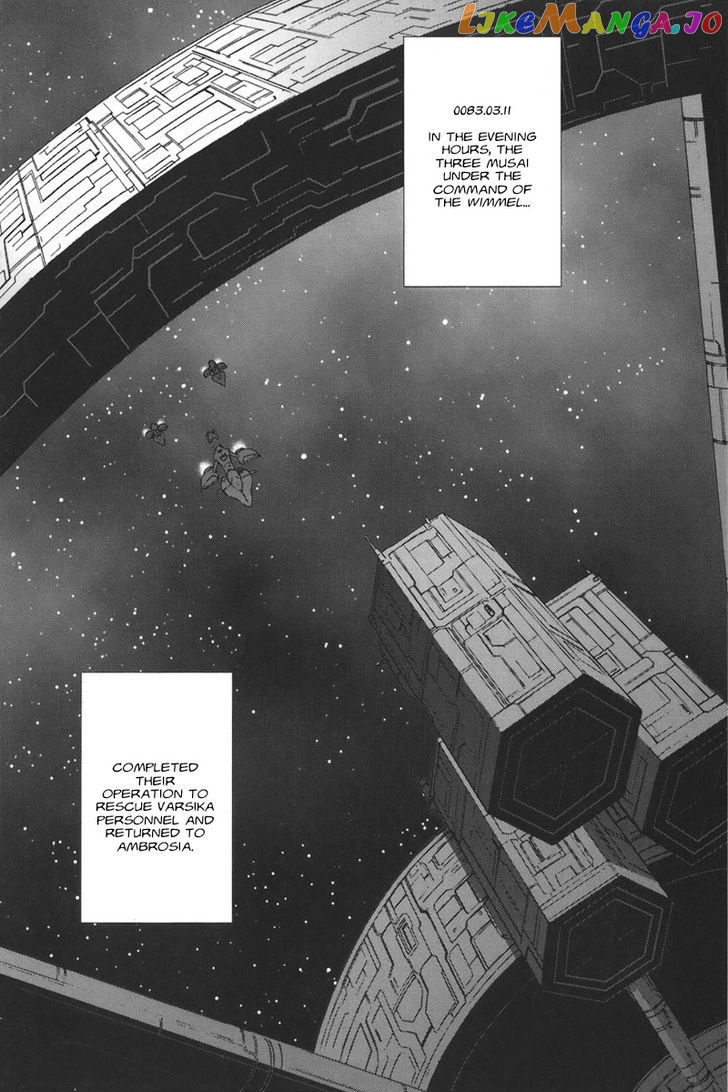 Kidou Senshi Gundam: C.D.A. Wakaki Suisei no Shouzou chapter 38-44 - page 26