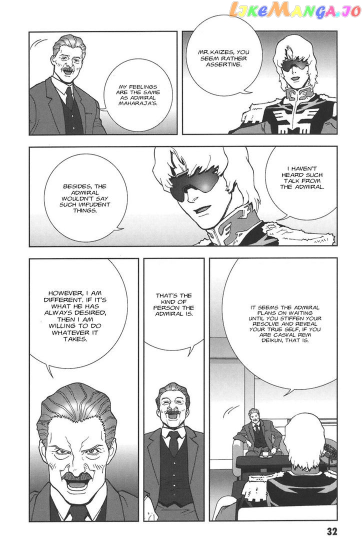 Kidou Senshi Gundam: C.D.A. Wakaki Suisei no Shouzou chapter 38-44 - page 33