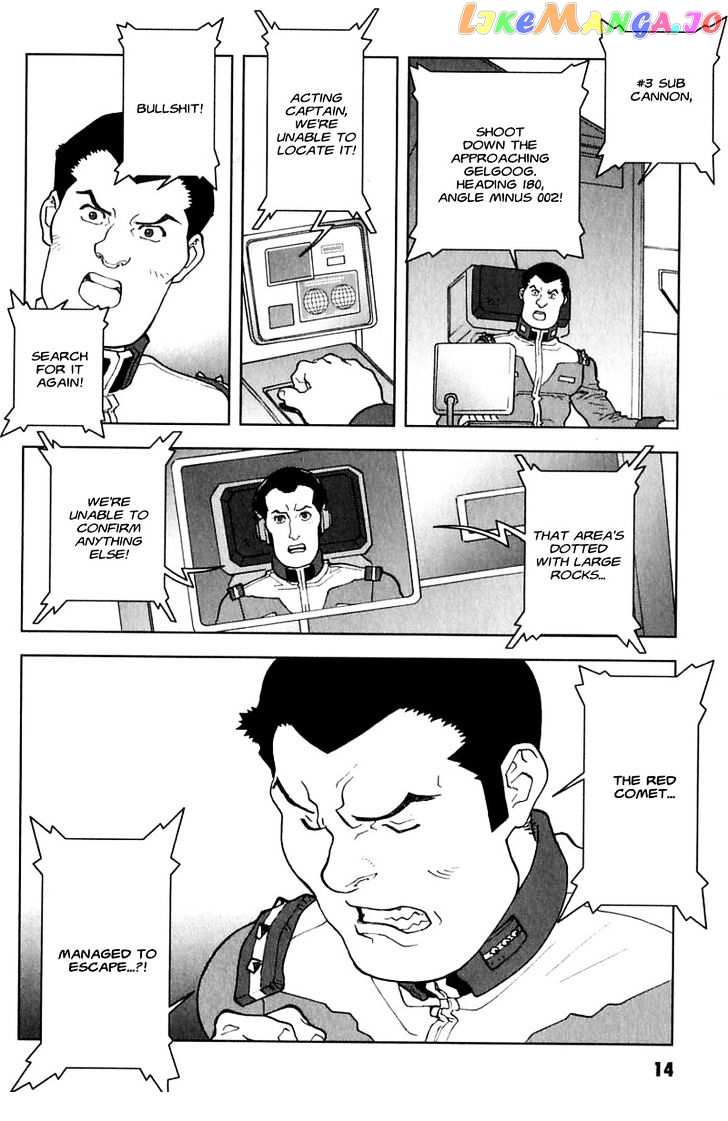 Kidou Senshi Gundam: C.D.A. Wakaki Suisei no Shouzou chapter 23 - page 14
