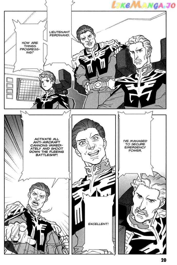 Kidou Senshi Gundam: C.D.A. Wakaki Suisei no Shouzou chapter 23 - page 20