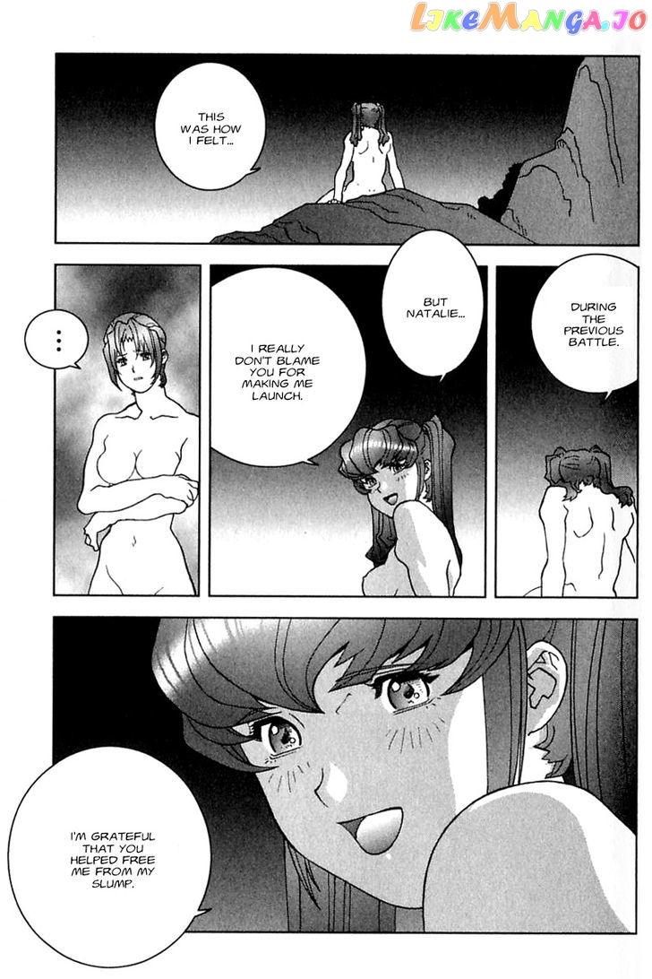 Kidou Senshi Gundam: C.D.A. Wakaki Suisei no Shouzou chapter 23 - page 85