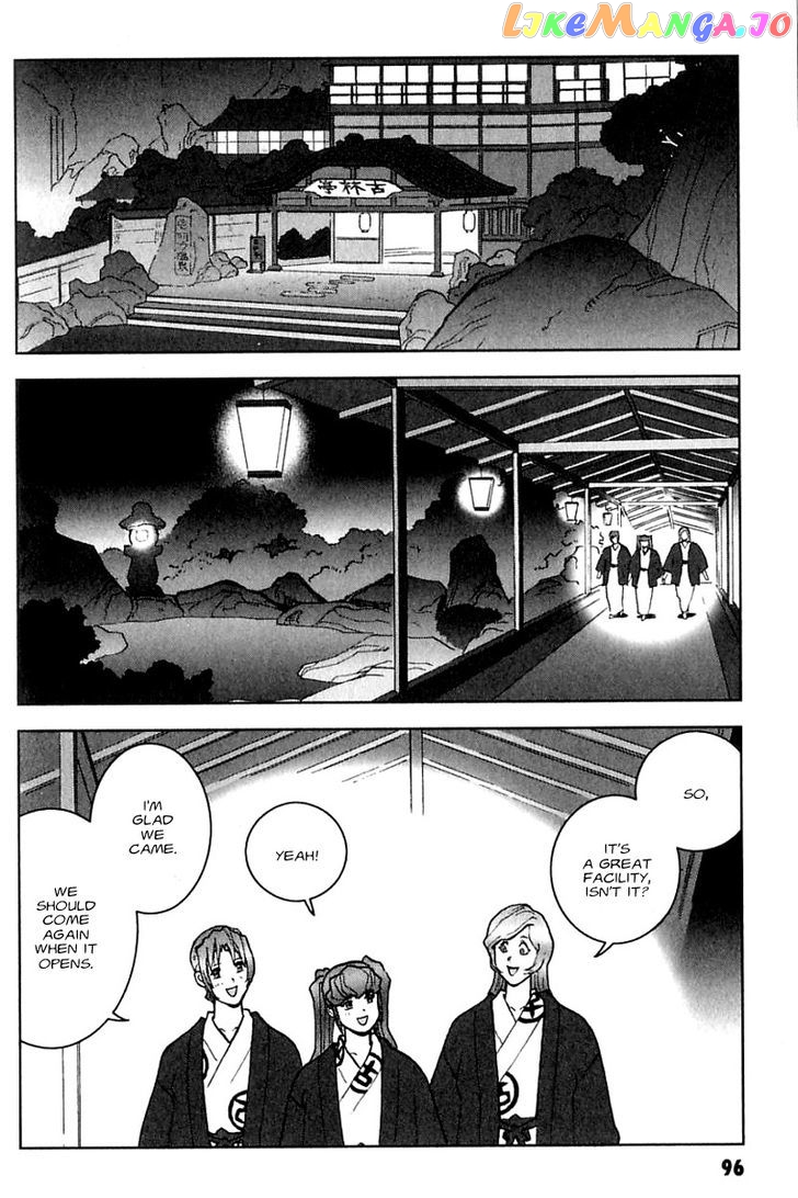 Kidou Senshi Gundam: C.D.A. Wakaki Suisei no Shouzou chapter 23 - page 96