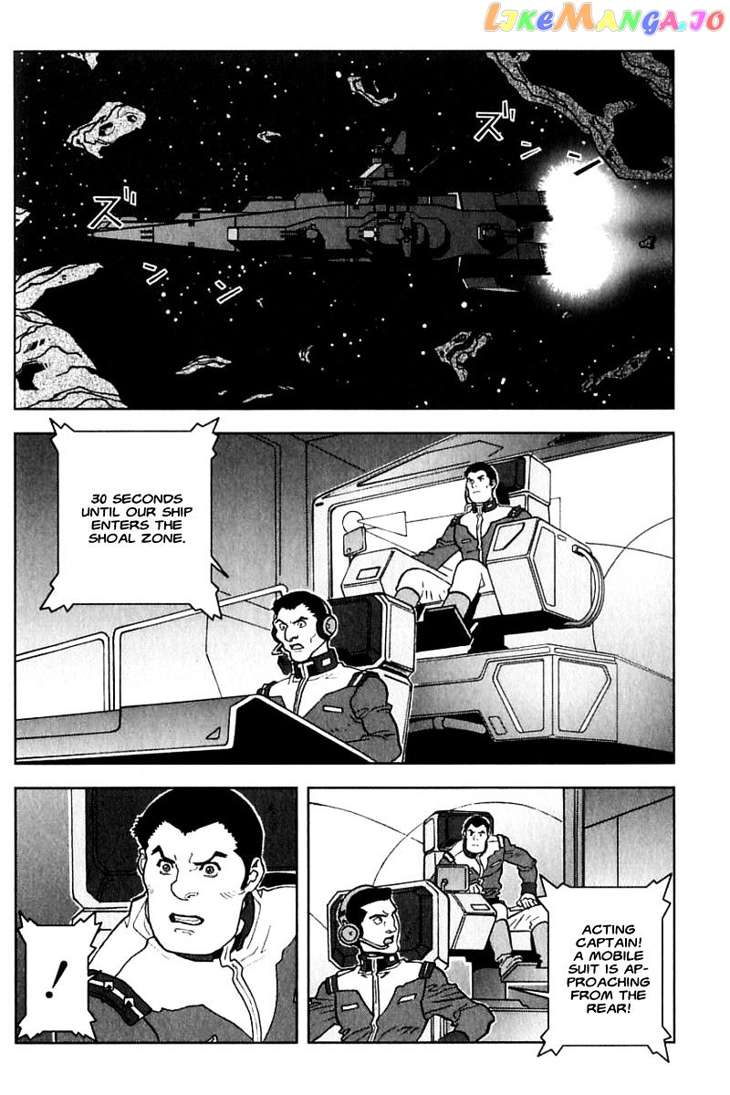 Kidou Senshi Gundam: C.D.A. Wakaki Suisei no Shouzou chapter 24 - page 18