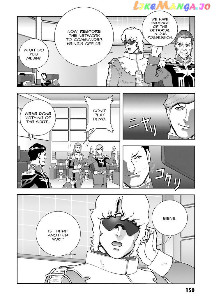 Kidou Senshi Gundam: C.D.A. Wakaki Suisei no Shouzou chapter 64 - page 13