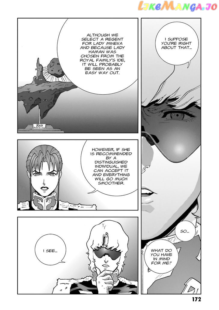 Kidou Senshi Gundam: C.D.A. Wakaki Suisei no Shouzou chapter 64 - page 35