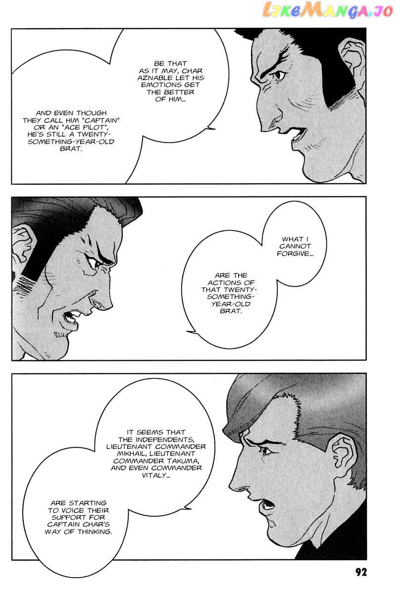 Kidou Senshi Gundam: C.D.A. Wakaki Suisei no Shouzou chapter 25 - page 20