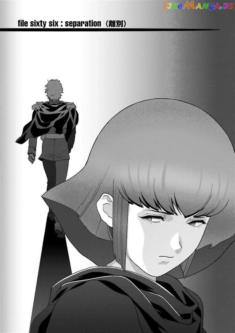 Kidou Senshi Gundam: C.D.A. Wakaki Suisei no Shouzou chapter 66 - page 1