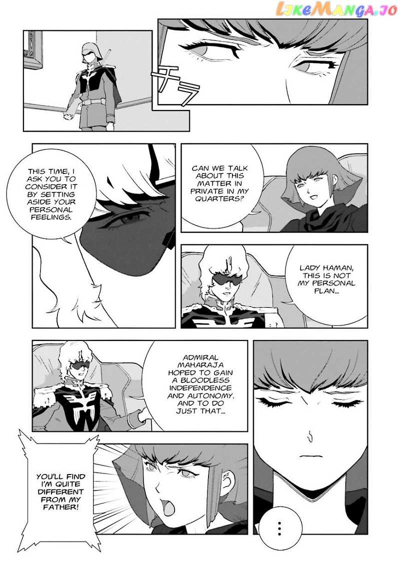 Kidou Senshi Gundam: C.D.A. Wakaki Suisei no Shouzou chapter 66 - page 17