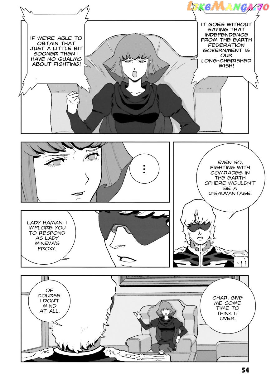 Kidou Senshi Gundam: C.D.A. Wakaki Suisei no Shouzou chapter 66 - page 18