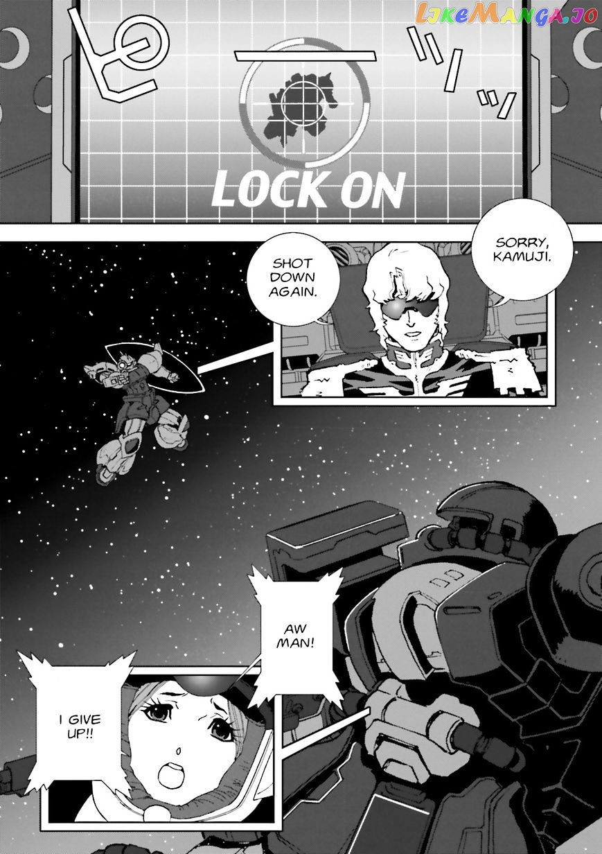 Kidou Senshi Gundam: C.D.A. Wakaki Suisei no Shouzou chapter 66 - page 6