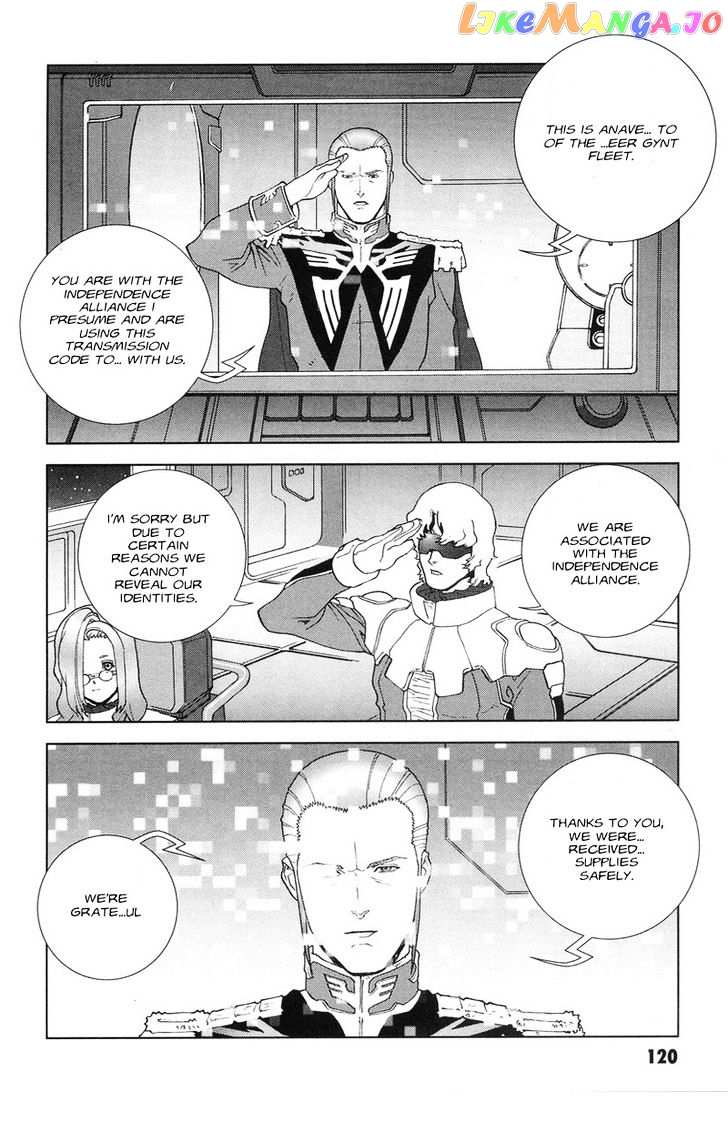 Kidou Senshi Gundam: C.D.A. Wakaki Suisei no Shouzou chapter 48 - page 23