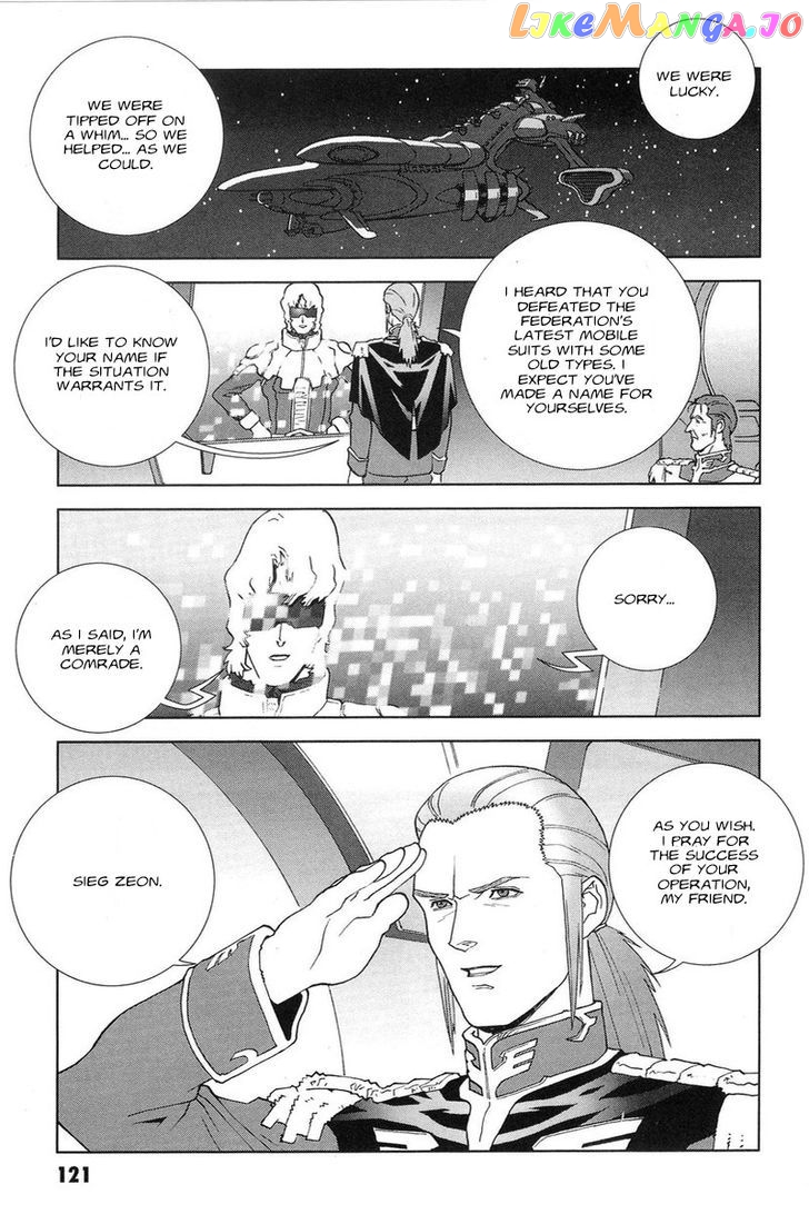 Kidou Senshi Gundam: C.D.A. Wakaki Suisei no Shouzou chapter 48 - page 24