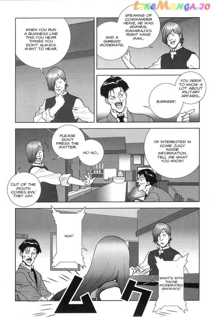 Kidou Senshi Gundam: C.D.A. Wakaki Suisei no Shouzou chapter 48 - page 26